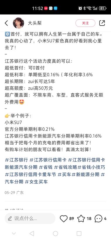 图片[3]-用kimi找对标，发现一个极简账号，….-网创风向标论坛-网络创业-网创圈