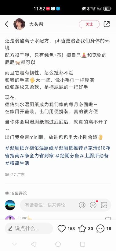 图片[5]-用kimi找对标，发现一个极简账号，….-网创风向标论坛-网络创业-网创圈