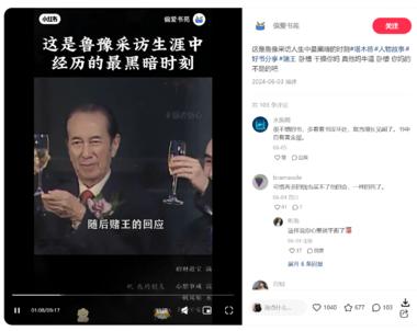 图片[3]-小红书-认知成长类图书账号
最近图书….-网创风向标论坛-网络创业-网创圈