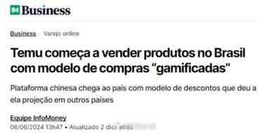 Temu正式在巴西上线，拼多多的风终….-搞钱风向标论坛-航海社群内容-航海圈