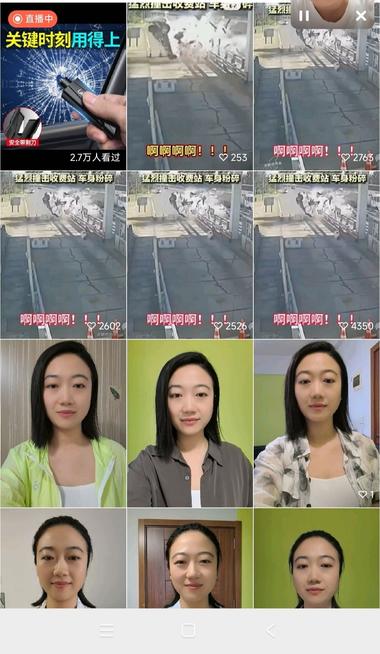 这个视频号前面发自己，基本没有点赞。….-搞钱风向标论坛-航海社群内容-航海圈