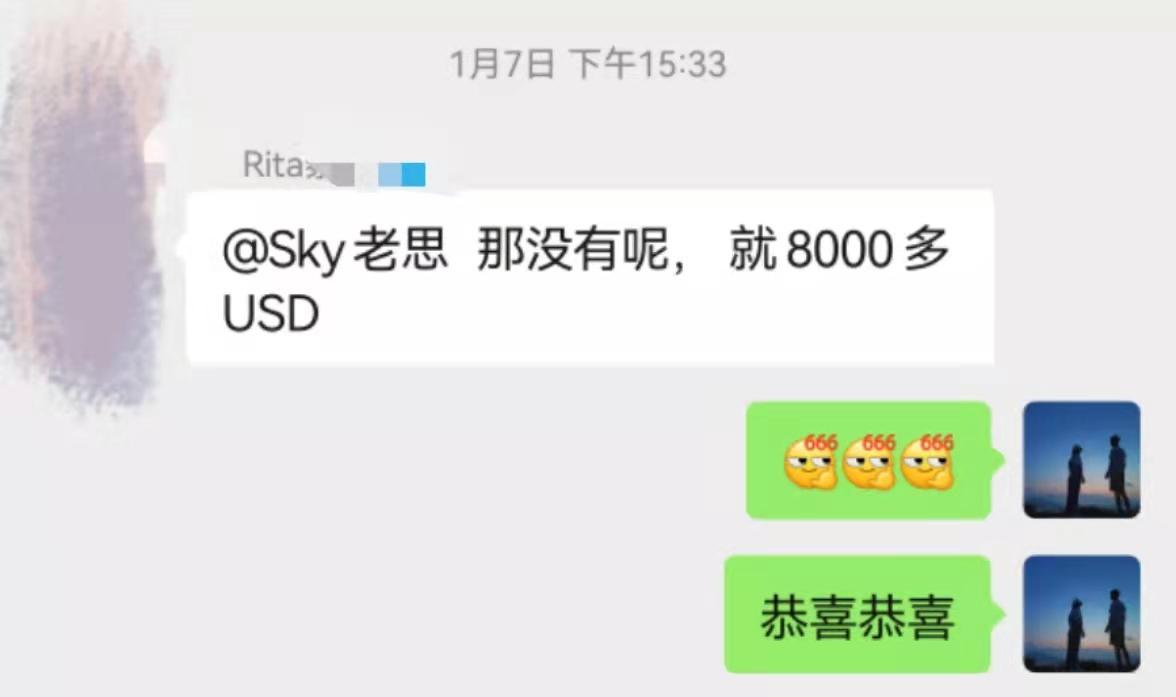 图片[4]-TikTok 直播带货｜实战手册