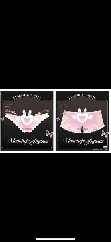 新的约稿方向 这种30/15元...#风向标-航海圈