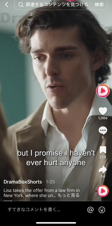 短剧热，出海。 tiktok上...#风向标-航海圈