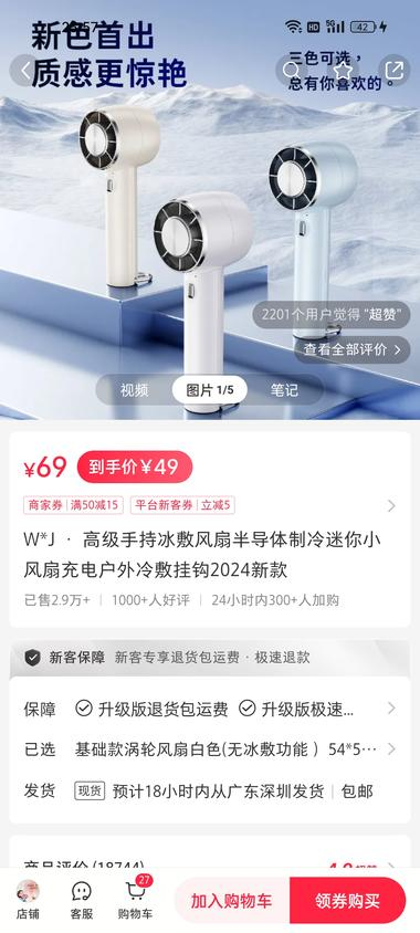 20240614113004441-image