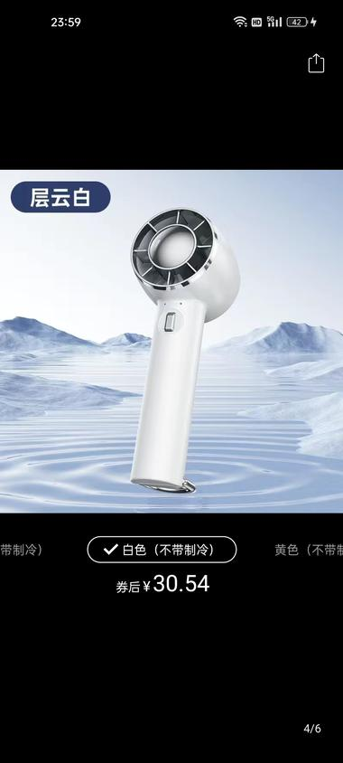 20240614113021448-image