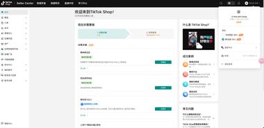 https://sourl.cn/mB….-搞钱风向标论坛-航海社群内容-航海圈