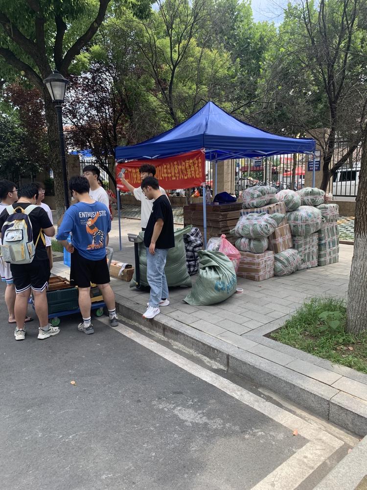 现在毕业季，可以搞快递点，在学校收快递….-搞钱风向标论坛-航海社群内容-航海圈