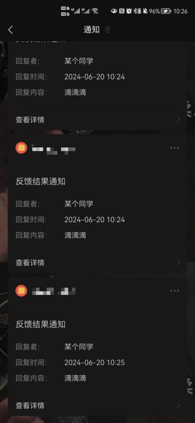 公众号又改版了，这次轮到服..#风向标-航海圈
