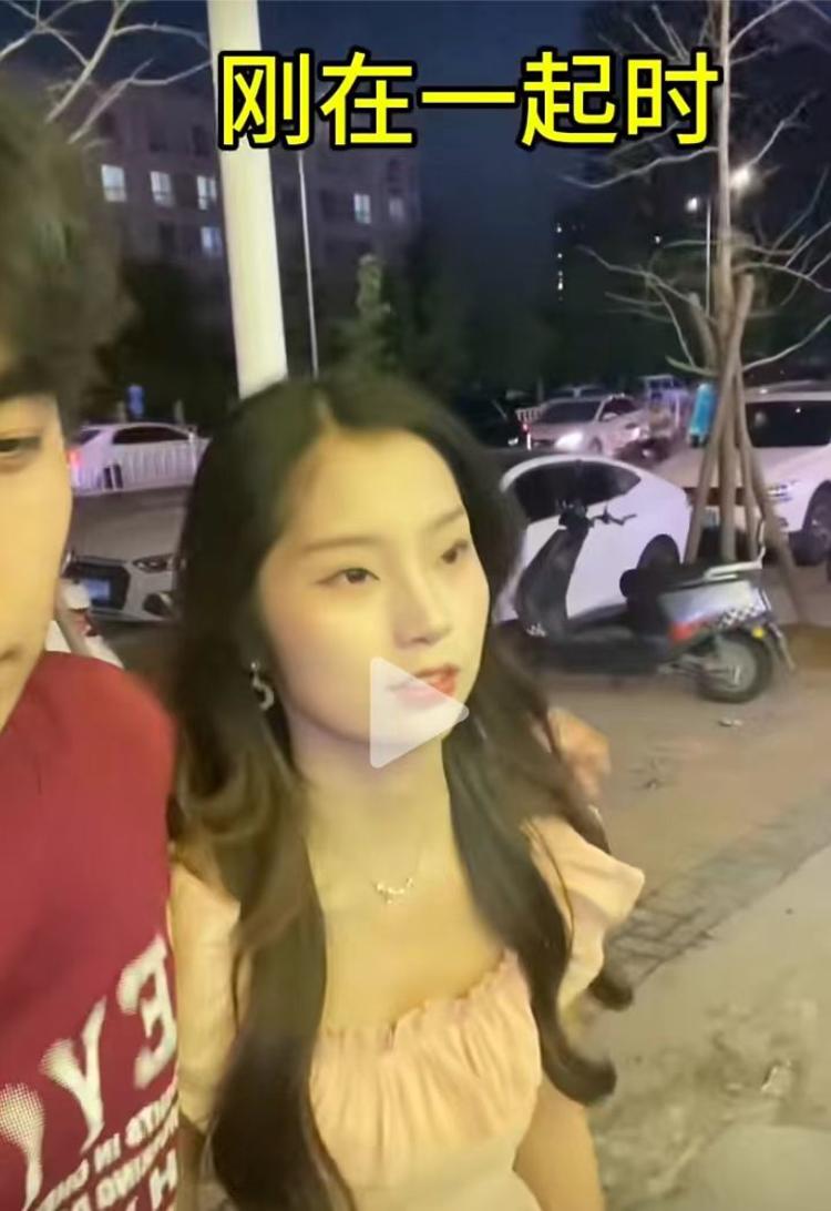 情侣之间拍摄妆前妆后的段子，可以….-搞钱风向标论坛-航海社群内容-航海圈