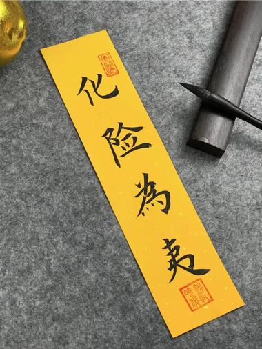 图片[2]-小红书引流贴，，赞藏一下就上来，这应….-网创风向标论坛-网络创业-网创圈