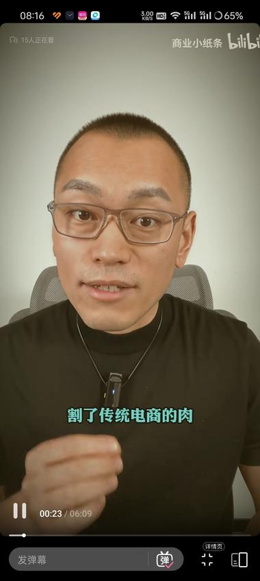 品牌搞本地生活，不会吃亏的。….-航海圈