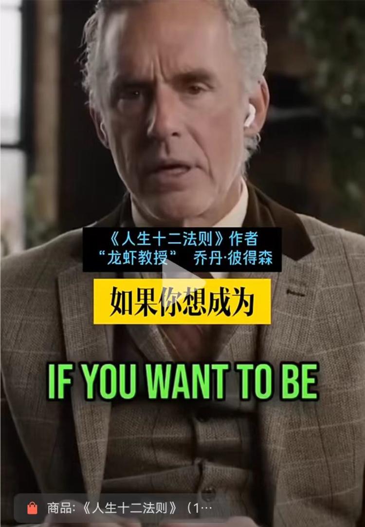 数字人说文案，挂商品链接，其实这….-搞钱风向标论坛-航海社群内容-航海圈
