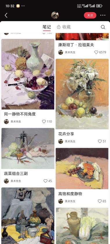 这种艺术作品居然能过审[旺..#风向标-航海圈