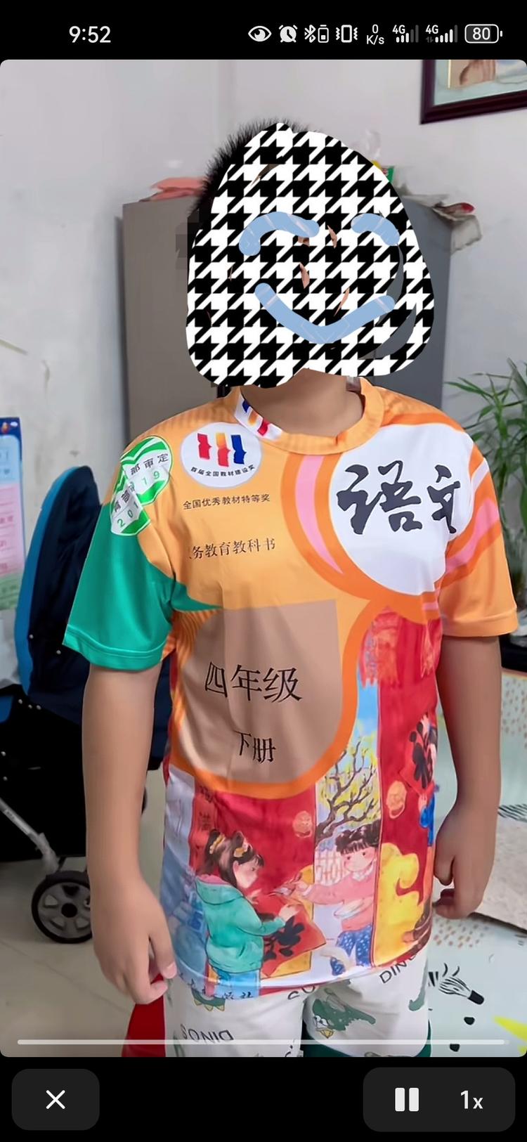 做服饰电商的玩家注意了，小..#风向标-搞钱风向标论坛-航海社群内容-航海圈