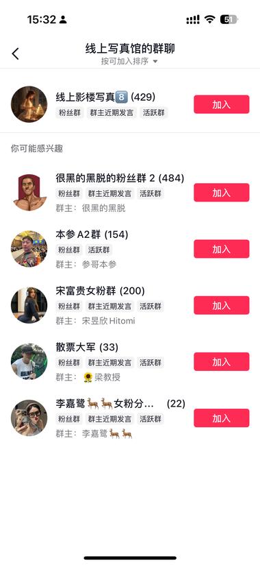 图片[3]-ai形象写真绘画 落地变现路径

28个….-网创风向标论坛-网络创业-网创圈