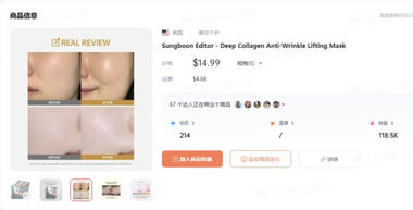 SUNGBOON EDIT..#风向标-航海圈