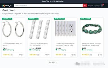 Tanga – 美国蓝海跨..#风向标-航海圈