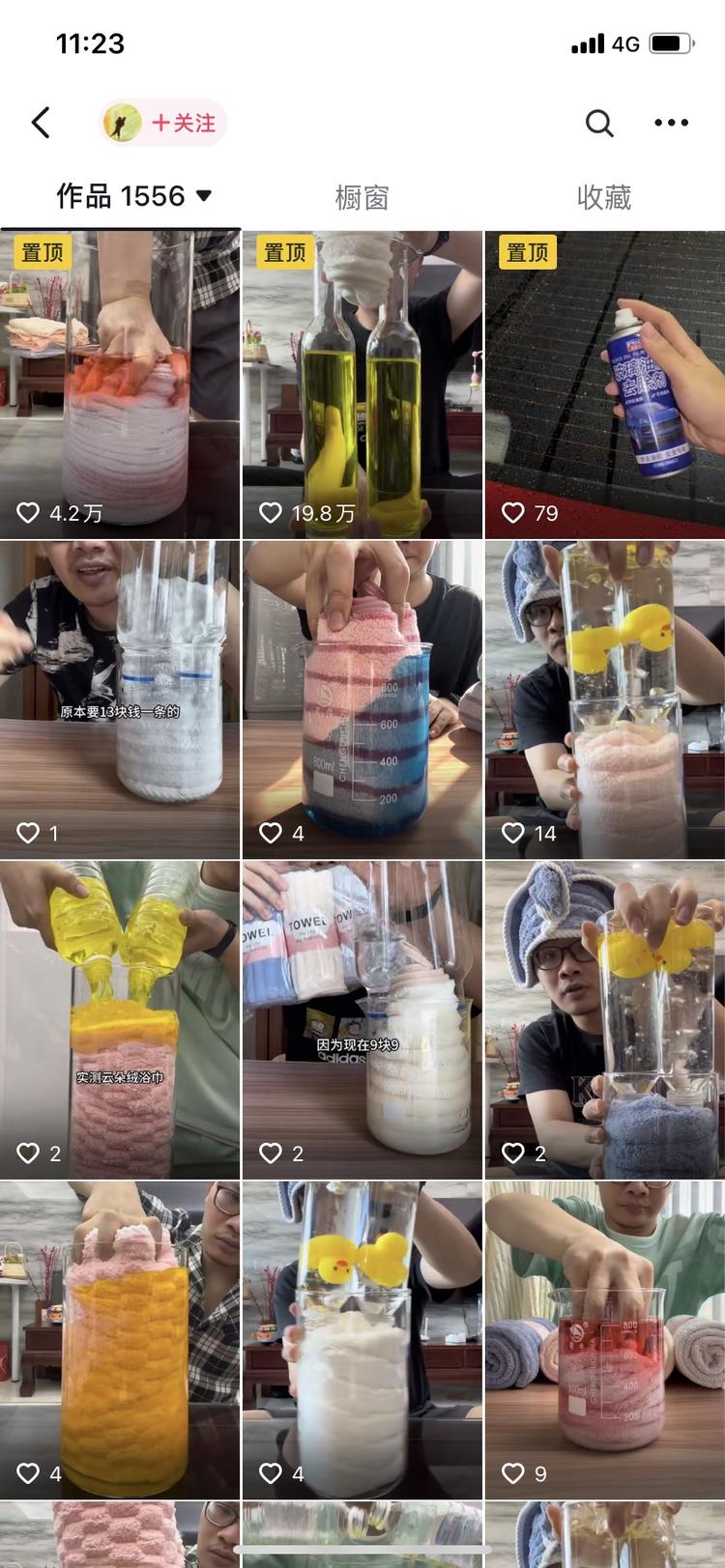 这个号拍了1000多条视频..#风向标-航海圈