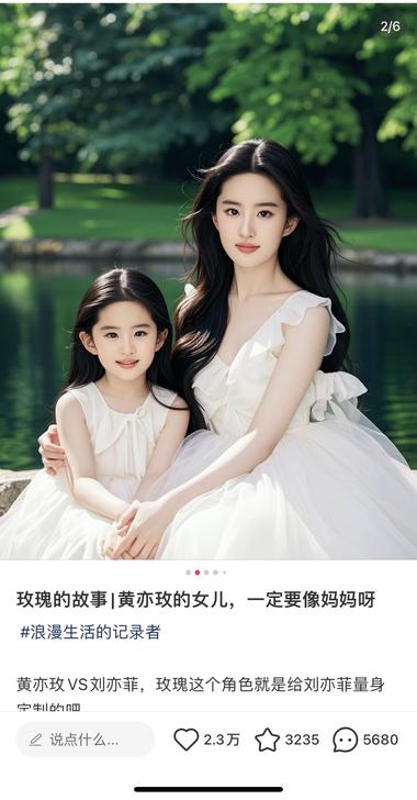 热播电视剧的流量，每个人都..#风向标-航海圈