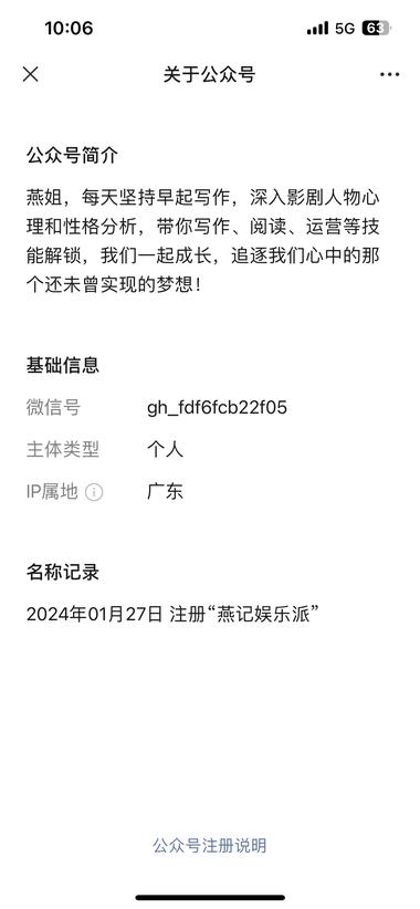 20240625101409531-image