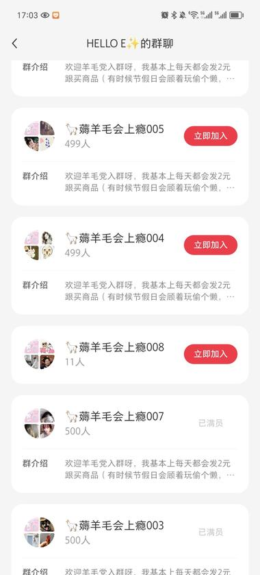 小红书上看到的一个6000..#风向标-航海圈