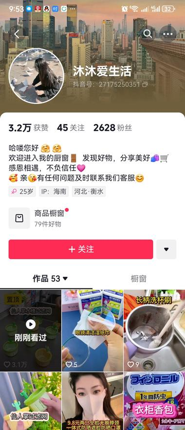 20240625101600614-image