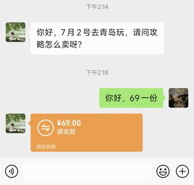 20240625101813702-image