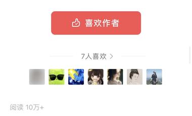 随着玫瑰的故事的大结局，大..#风向标-航海圈