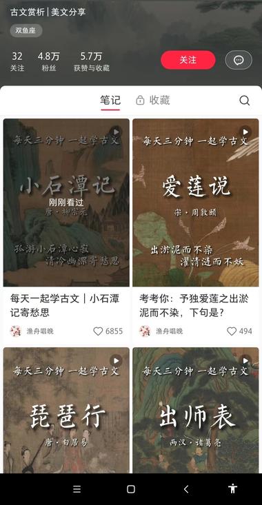 AI还蛮适合逮着一个主题疯..#风向标-航海圈