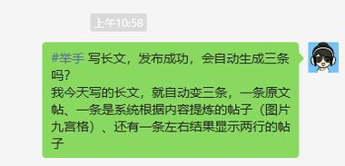 在头条创作的第8天，喜提第..#风向标-航海圈