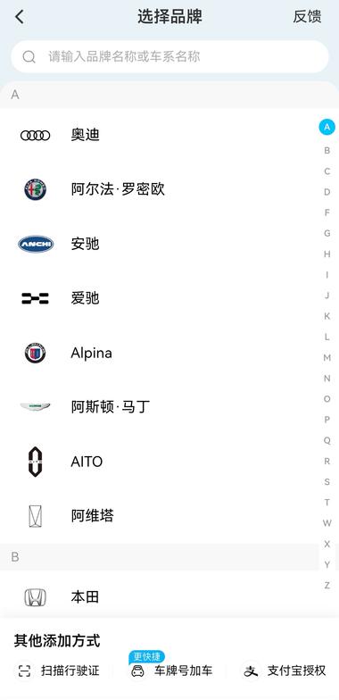 虽然不知道，淘宝这里从哪里..#风向标-航海圈
