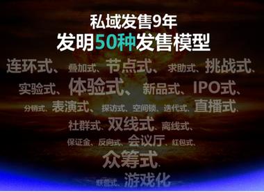 新书，每次都会轰炸朋友圈 ..#风向标-航海圈