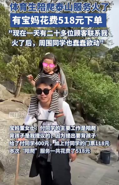 快要暑假了，孩子们都要放假..#风向标-航海圈