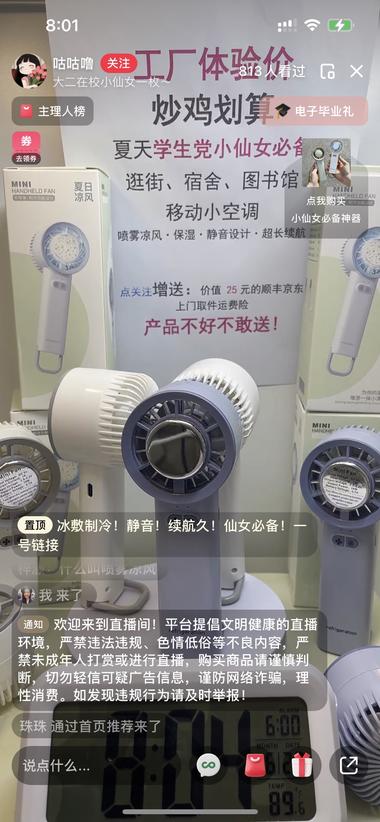 在基础的需求上找到一点点巧..#风向标-航海圈