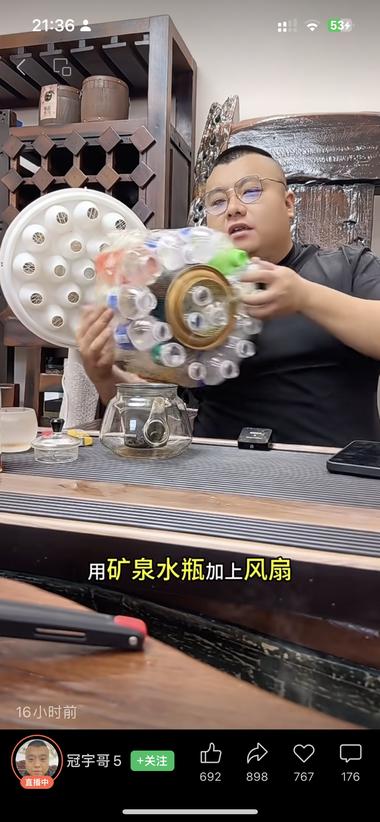 前段时间的新闻小商品，现在..#风向标-航海圈