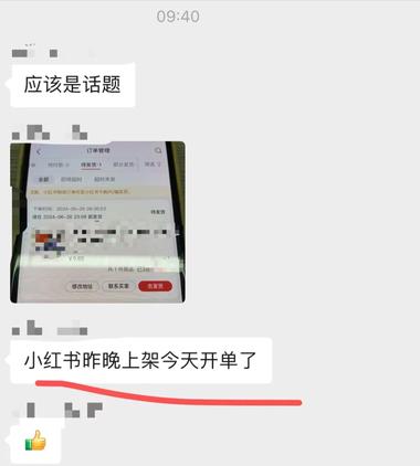 高考成绩出来了，关于报考真..#风向标-航海圈