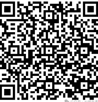 快手荧光计划【免费招募团长】-航海圈